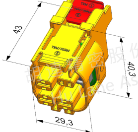 HV Sealed Connector